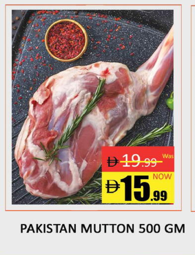 available at Al Madina  in UAE - Dubai