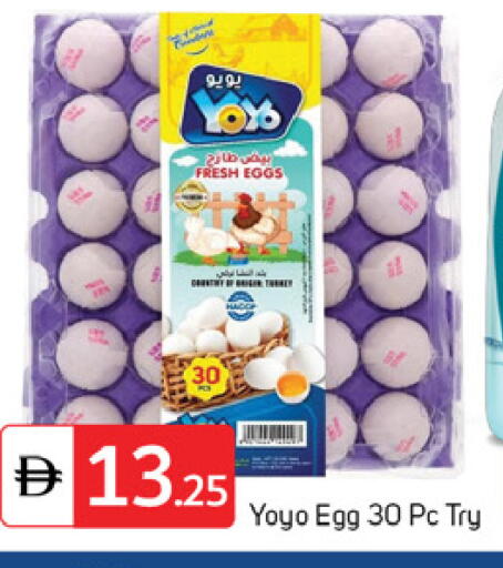 available at TALAL MARKET in UAE - Dubai