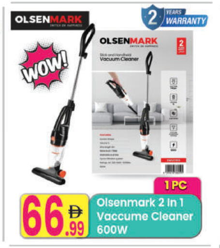 available at Everyday Center in UAE - Ras al Khaimah