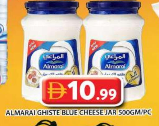 available at Grand Hyper Market in UAE - Abu Dhabi