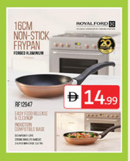 available at TALAL MARKET in UAE - Dubai