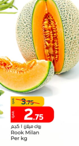 available at باريس هايبرماركت in قطر - الوكرة