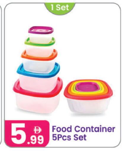 available at Al Nahda Gifts Center in UAE - Dubai