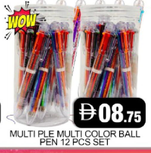 Mango available at Mango Hypermarket LLC in UAE - Dubai