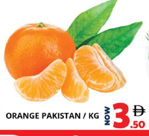 Orange from Pakistan available at EXPRESS AL MADEENA HYPERMARKET LLC in UAE - Abu Dhabi