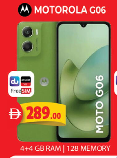 available at EXPRESS AL MADEENA HYPERMARKET LLC in UAE - Abu Dhabi