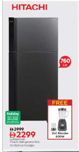 available at Nesto Hypermarket in UAE - Abu Dhabi