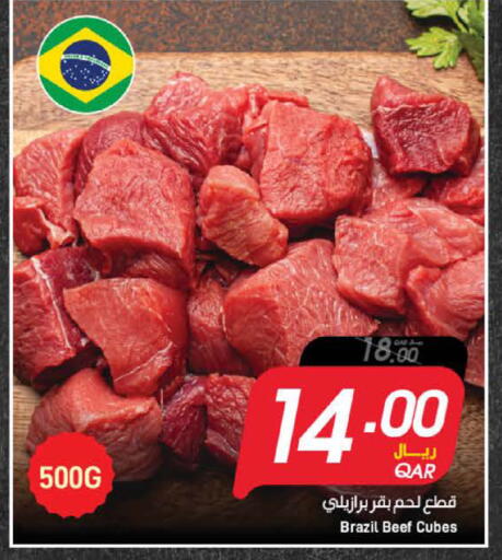 available at SPAR in Qatar - Al Rayyan