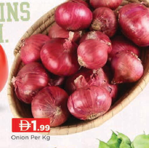 Onion available at AL MADINA (Dubai) in UAE - Dubai