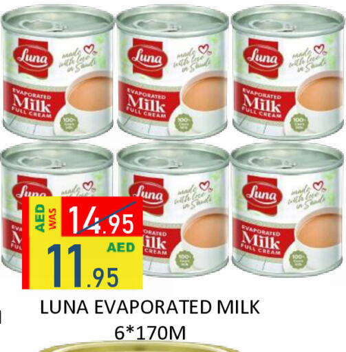 available at ROYAL GULF HYPERMARKET LLC in UAE - Abu Dhabi