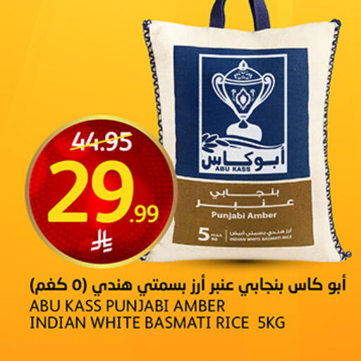 available at AlJazera Shopping Center in KSA, Saudi Arabia, Saudi - Riyadh