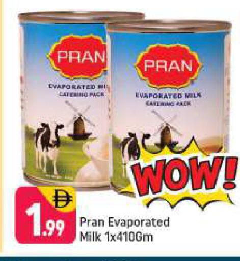 available at Shaklan  in UAE - Dubai