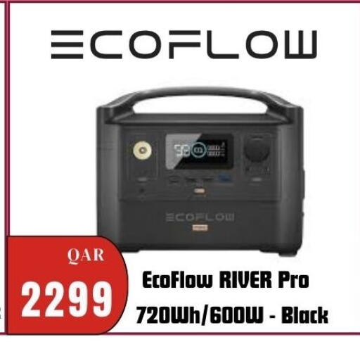 available at Al Maha Phones  in Qatar - Al Shamal