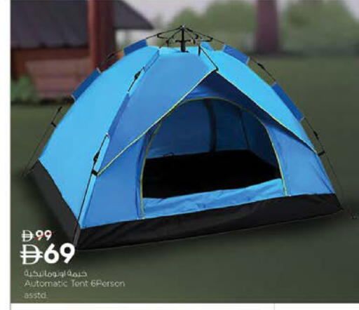 available at Nesto Hypermarket in UAE - Abu Dhabi