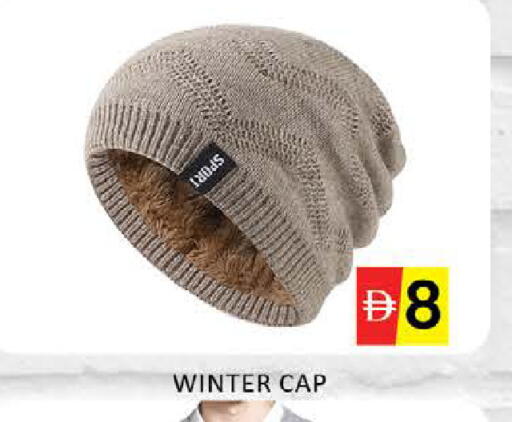 Mango available at Mango Hypermarket LLC in UAE - Dubai