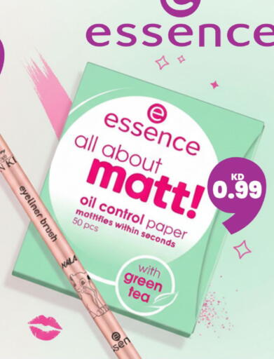 available at Taw9eel.com in Kuwait - Kuwait City