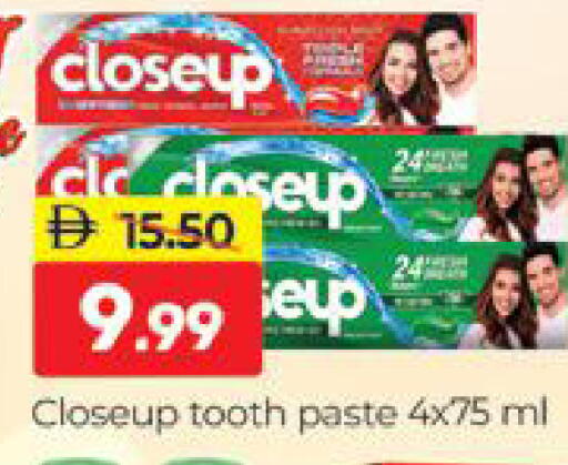 available at Al Madina  in UAE - Dubai