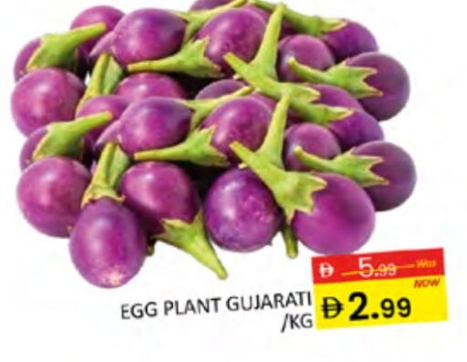 available at Al Madina  in UAE - Dubai