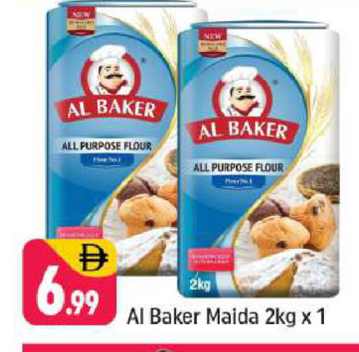 available at Shaklan  in UAE - Dubai