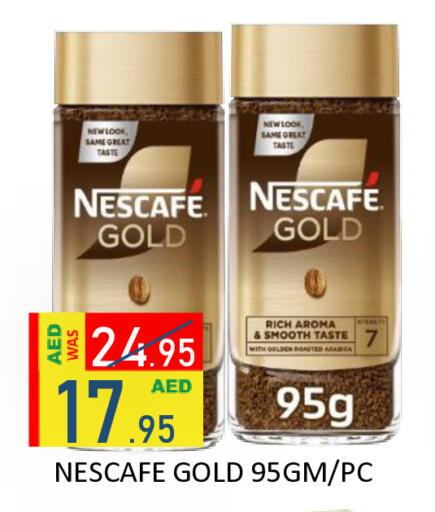 available at ROYAL GULF HYPERMARKET LLC in UAE - Abu Dhabi