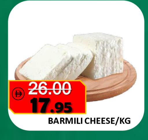 available at رويال جلف هايبرماركت in الإمارات العربية المتحدة , الامارات - أبو ظبي