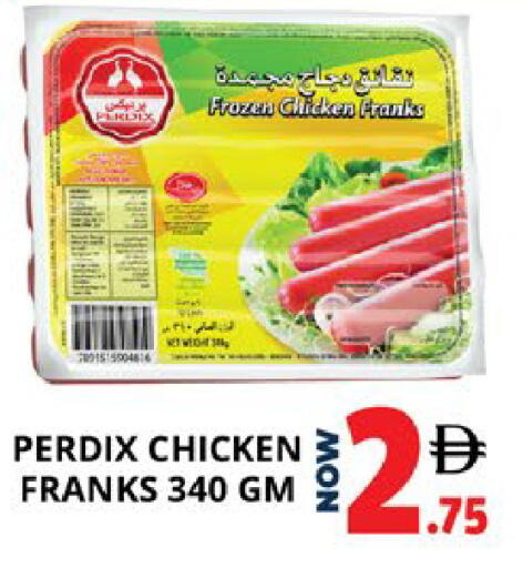 available at اكسبرس المدينة هايبرماركت in الإمارات العربية المتحدة , الامارات - أبو ظبي