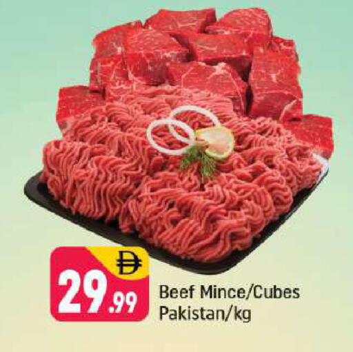 available at Shaklan  in UAE - Dubai