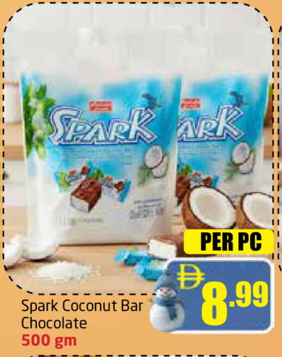 Coconut available at Delta Centre in UAE - Sharjah / Ajman