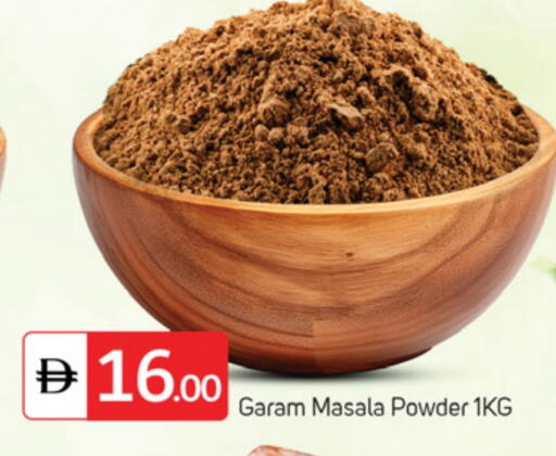 available at TALAL MARKET in UAE - Dubai