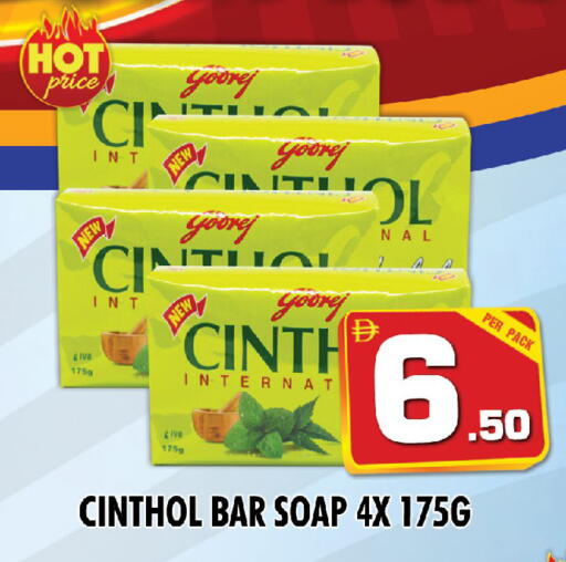 available at نايت تو نايت in الإمارات العربية المتحدة , الامارات - الشارقة / عجمان