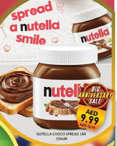 Mango available at Mango Hypermarket LLC in UAE - Dubai