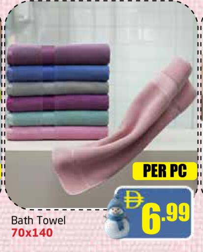 available at Delta Centre in UAE - Sharjah / Ajman