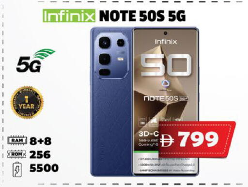 available at EXPRESS AL MADEENA HYPERMARKET LLC in UAE - Abu Dhabi