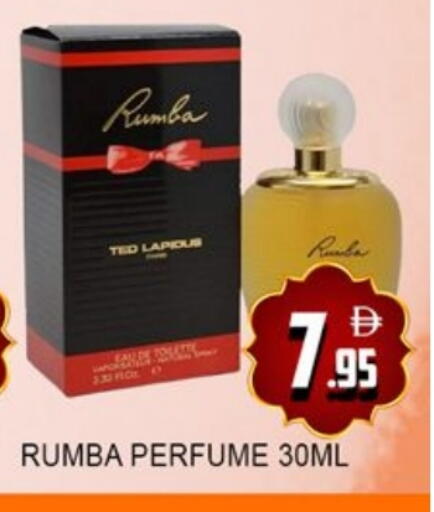 available at لكي سنتر in الإمارات العربية المتحدة , الامارات - الشارقة / عجمان