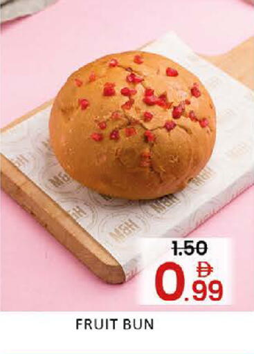 Mango available at مانجو هايبرماركت in الإمارات العربية المتحدة , الامارات - دبي