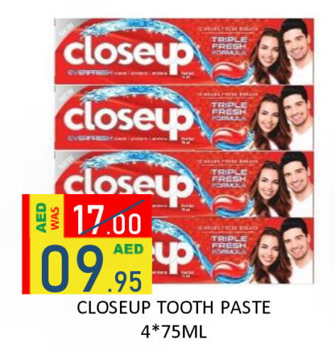 available at ROYAL GULF HYPERMARKET LLC in UAE - Abu Dhabi