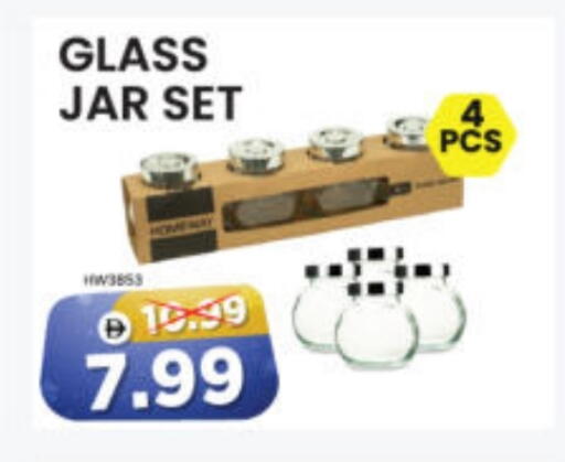 available at Al Madina Hypermarket in UAE - Abu Dhabi