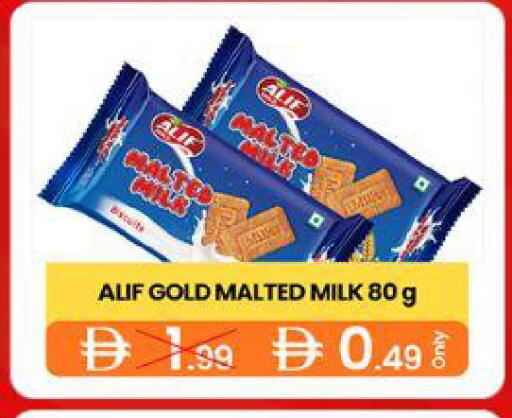 available at جي إس واي كاش آند كاري سوبرماركت in الإمارات العربية المتحدة , الامارات - دبي