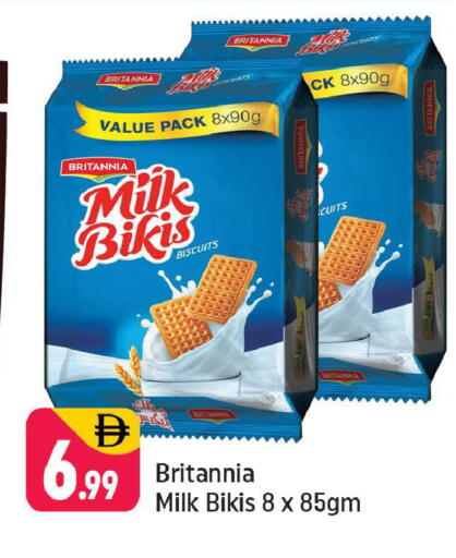 available at Shaklan  in UAE - Dubai