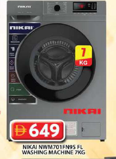 available at Grand Hyper Market in UAE - Dubai