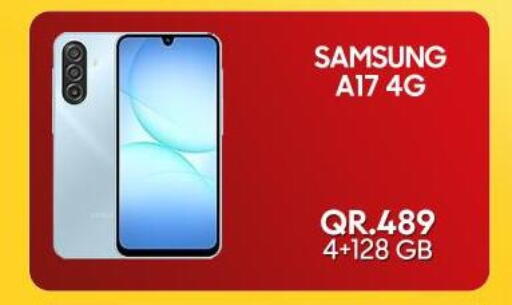 available at Cairo Phones in Qatar - Al Rayyan