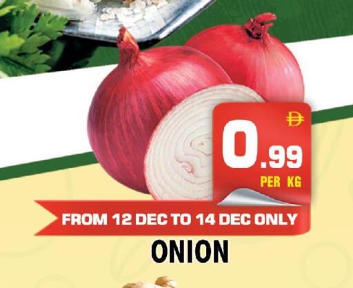 Onion available at NIGHT TO NIGHT DEPARTMENT STORE in UAE - Sharjah / Ajman