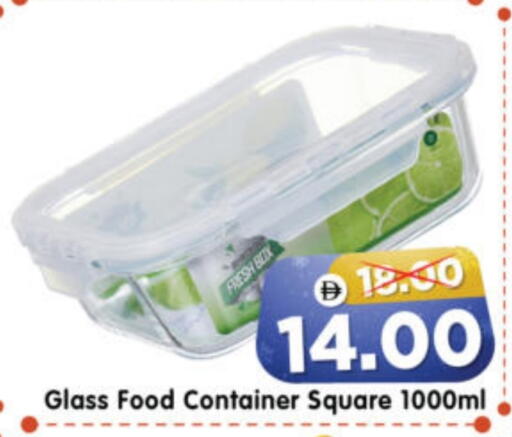 available at Al Madina Hypermarket in UAE - Abu Dhabi