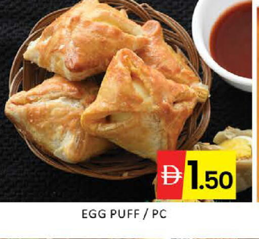 Mango available at Mango Hypermarket LLC in UAE - Dubai