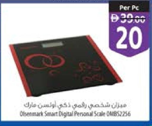 available at Safeer Market in UAE - Abu Dhabi