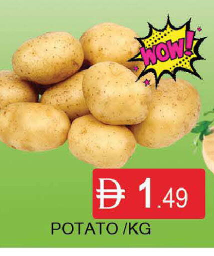 Potato available at AL MADINA (Dubai) in UAE - Dubai