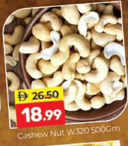 available at Al Madina  in UAE - Dubai