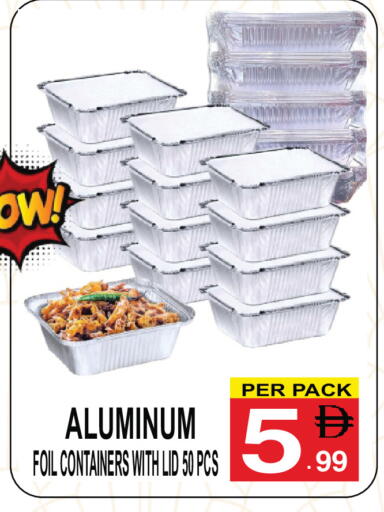 available at Gift Point in UAE - Dubai