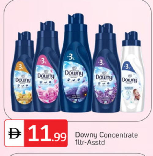 available at سوق طلال in الإمارات العربية المتحدة , الامارات - دبي