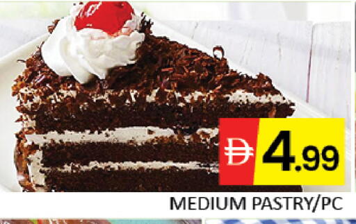 Mango available at Mango Hypermarket LLC in UAE - Dubai